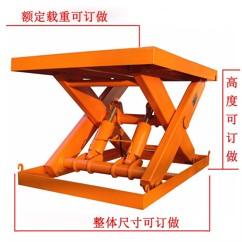 液壓升降貨梯的轉(zhuǎn)場(chǎng)養(yǎng)護(hù)