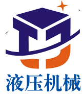 液壓升降機(jī)械銷(xiāo)售中心